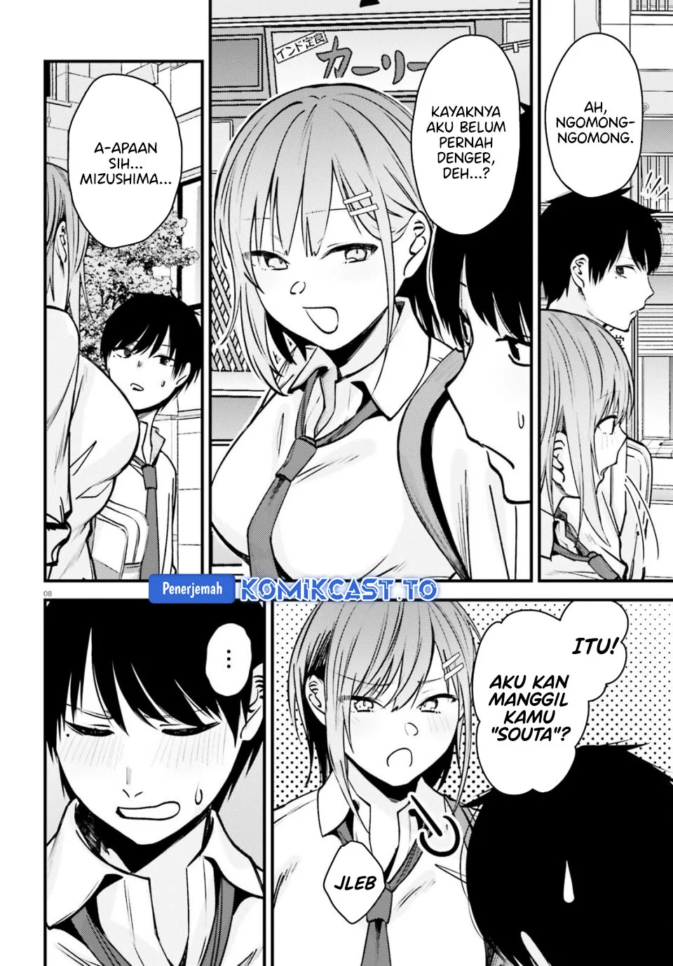 Kanojo wo Ubatta Ikemen Bishoujo ga Nazeka Ore made Nerattekuru Chapter 14 Gambar 9