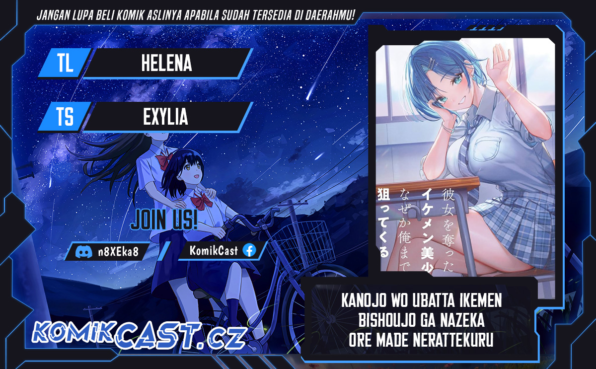 Baca Komik Kanojo wo Ubatta Ikemen Bishoujo ga Nazeka Ore made Nerattekuru Chapter 2 Gambar 1