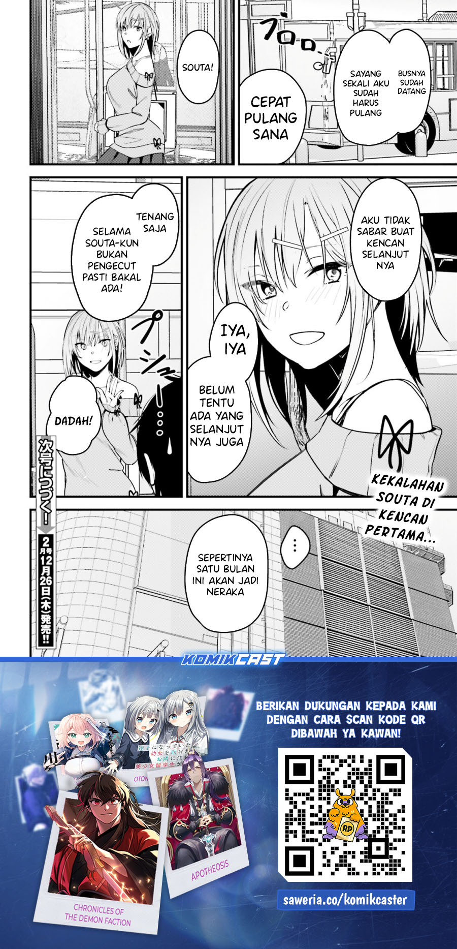 Kanojo wo Ubatta Ikemen Bishoujo ga Nazeka Ore made Nerattekuru Chapter 3 Gambar 23