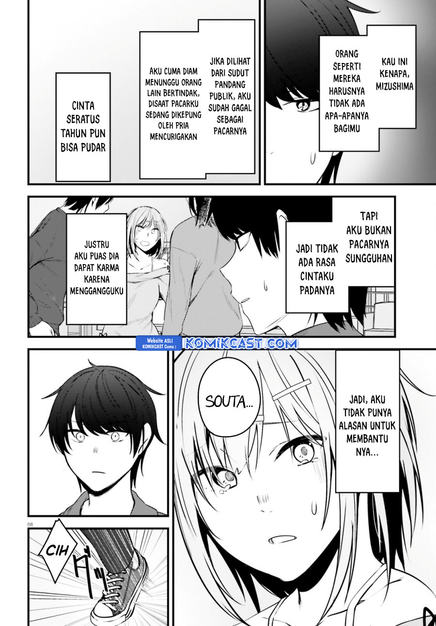 Kanojo wo Ubatta Ikemen Bishoujo ga Nazeka Ore made Nerattekuru Chapter 3 Gambar 9
