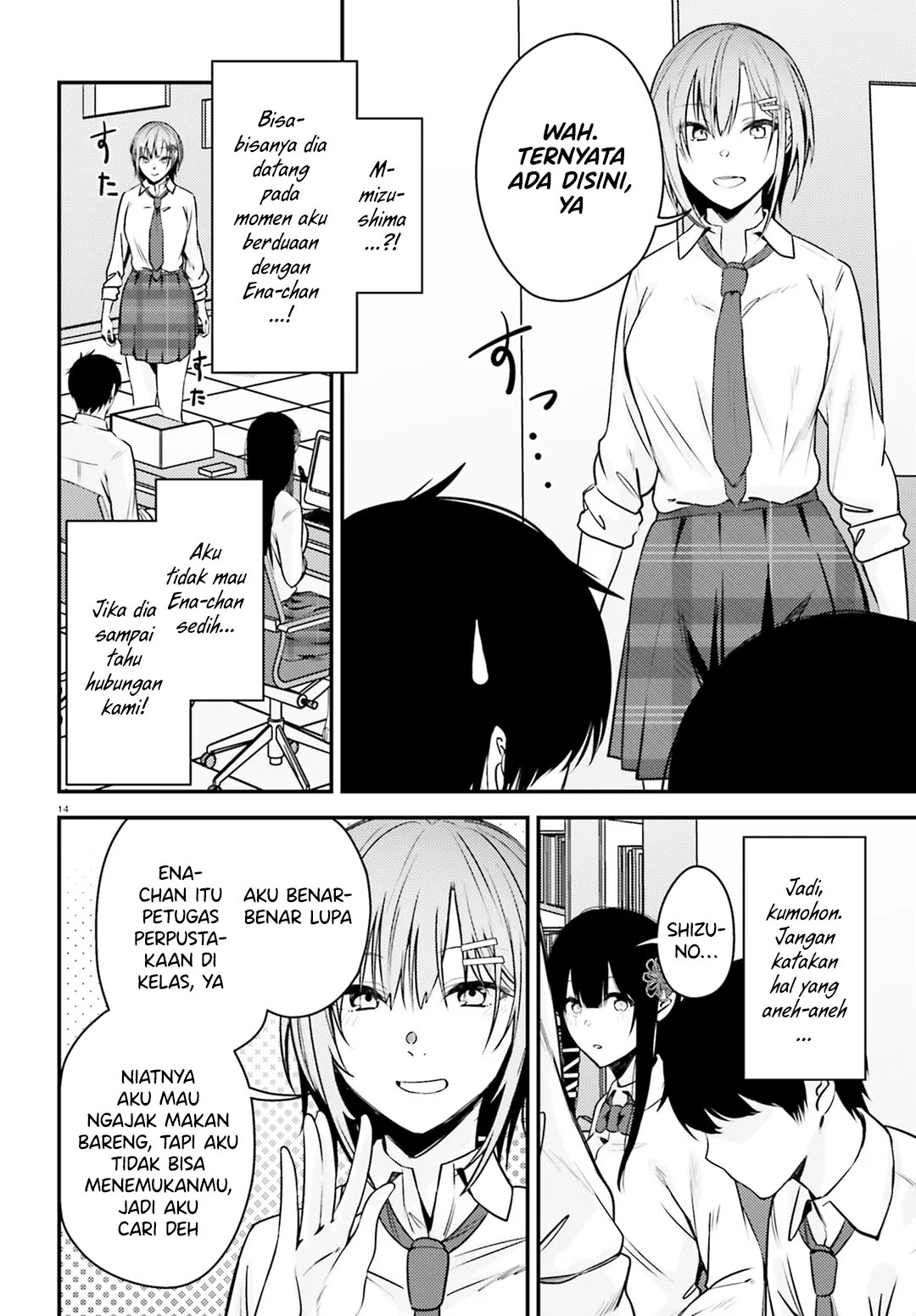 Kanojo wo Ubatta Ikemen Bishoujo ga Nazeka Ore made Nerattekuru Chapter 6 Gambar 15