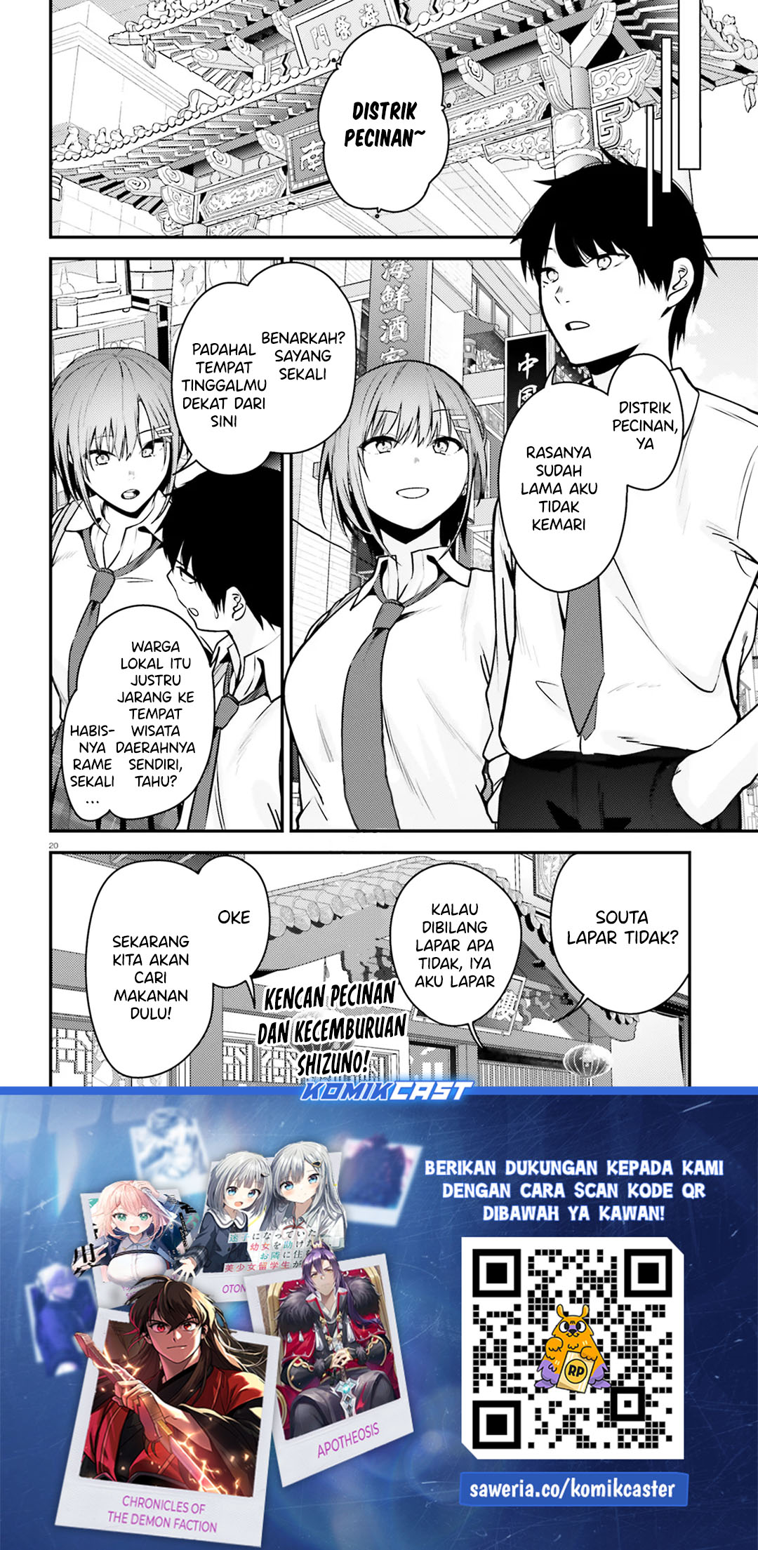 Kanojo wo Ubatta Ikemen Bishoujo ga Nazeka Ore made Nerattekuru Chapter 6 Gambar 21
