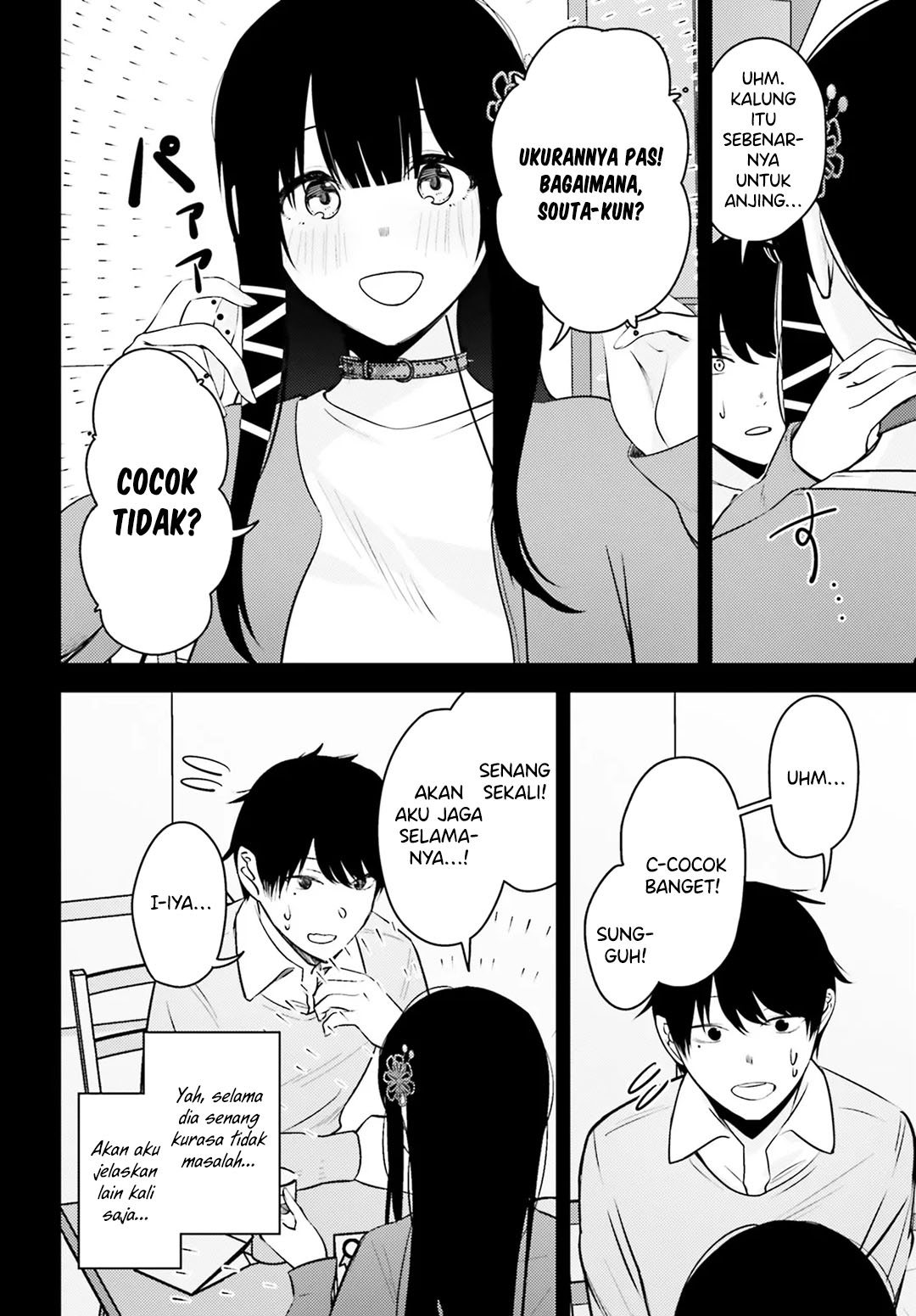 Kanojo wo Ubatta Ikemen Bishoujo ga Nazeka Ore made Nerattekuru Chapter 6 Gambar 7