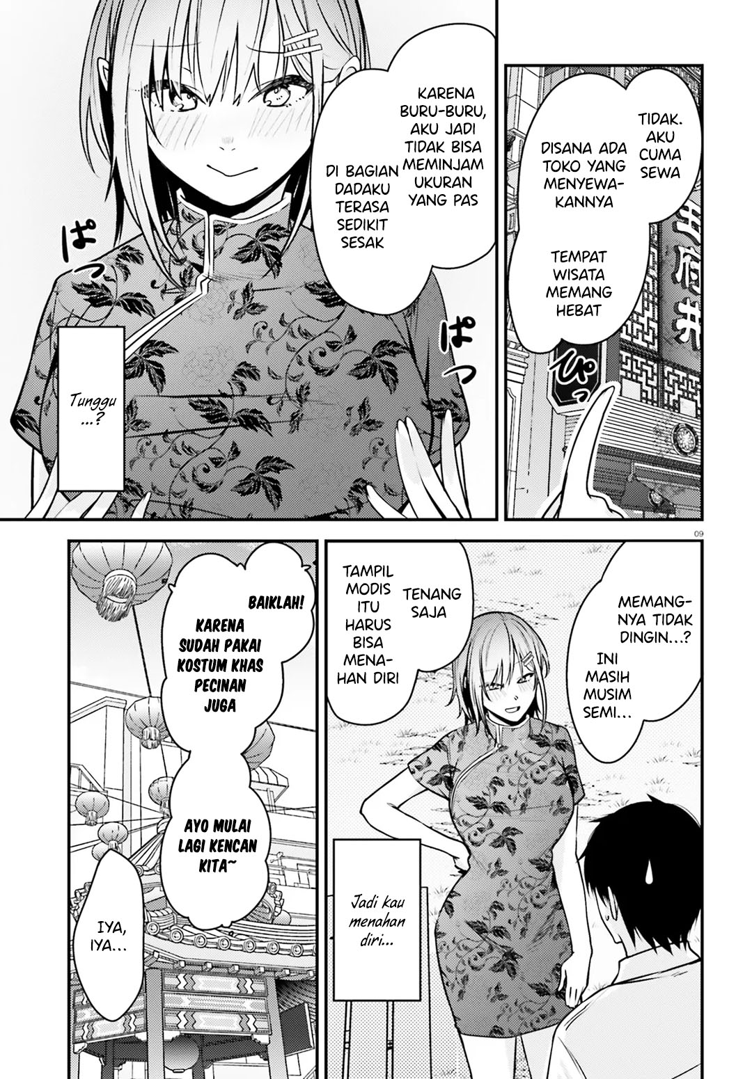 Kanojo wo Ubatta Ikemen Bishoujo ga Nazeka Ore made Nerattekuru Chapter 7 Gambar 10