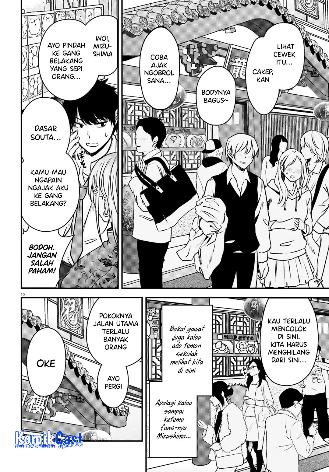 Kanojo wo Ubatta Ikemen Bishoujo ga Nazeka Ore made Nerattekuru Chapter 7 Gambar 11