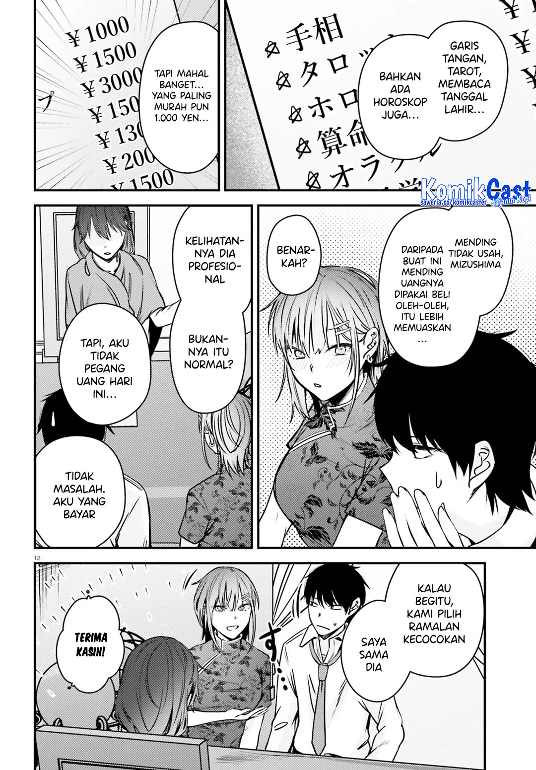 Kanojo wo Ubatta Ikemen Bishoujo ga Nazeka Ore made Nerattekuru Chapter 7 Gambar 13