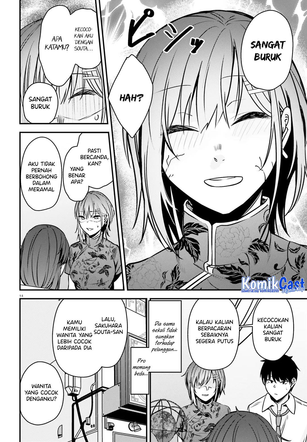 Kanojo wo Ubatta Ikemen Bishoujo ga Nazeka Ore made Nerattekuru Chapter 7 Gambar 15