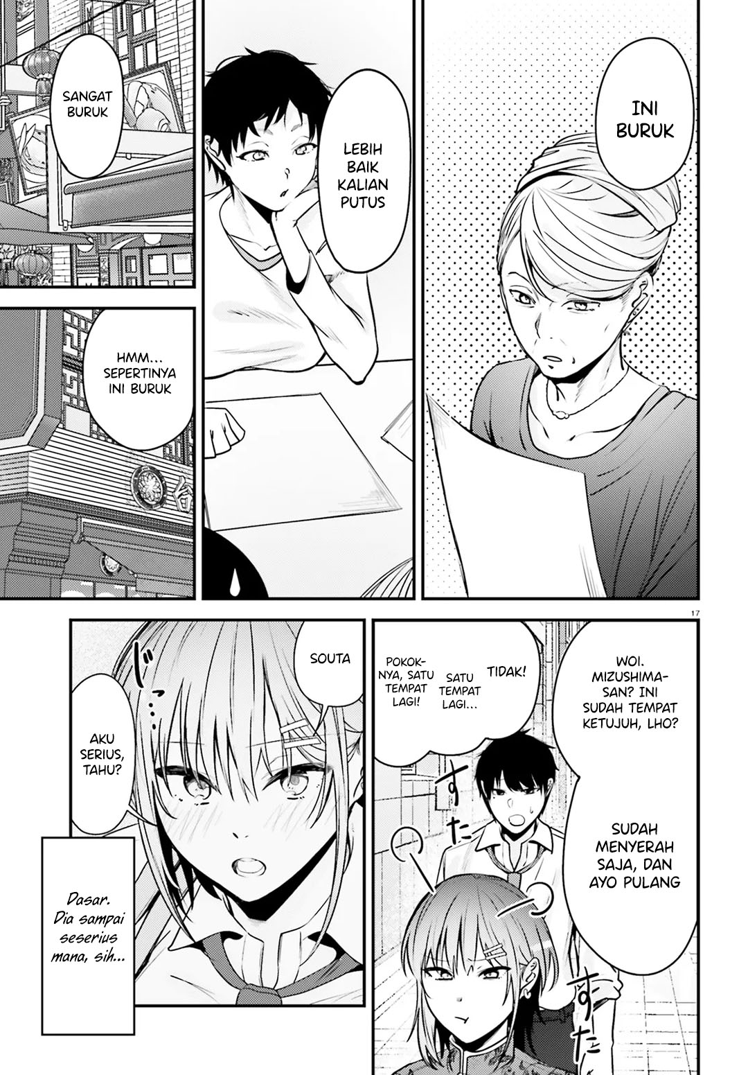 Kanojo wo Ubatta Ikemen Bishoujo ga Nazeka Ore made Nerattekuru Chapter 7 Gambar 18