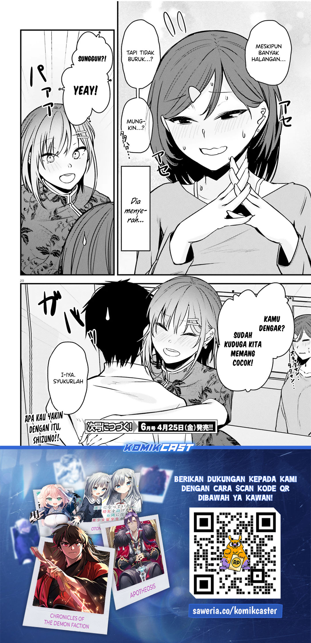 Kanojo wo Ubatta Ikemen Bishoujo ga Nazeka Ore made Nerattekuru Chapter 7 Gambar 21