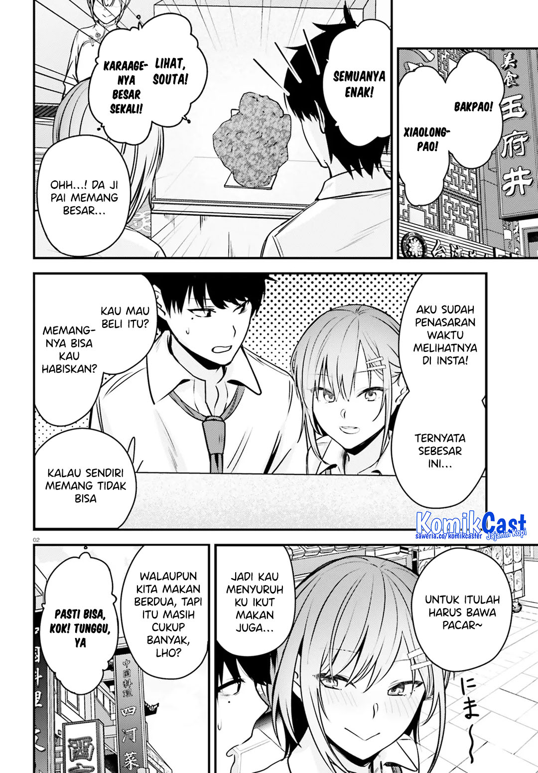 Kanojo wo Ubatta Ikemen Bishoujo ga Nazeka Ore made Nerattekuru Chapter 7 Gambar 3