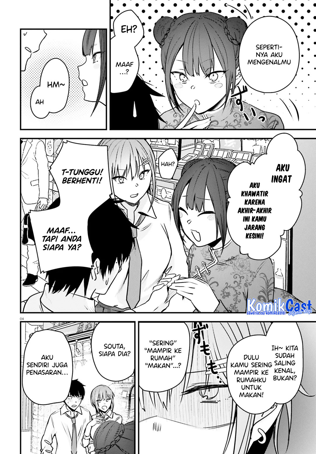 Kanojo wo Ubatta Ikemen Bishoujo ga Nazeka Ore made Nerattekuru Chapter 7 Gambar 5