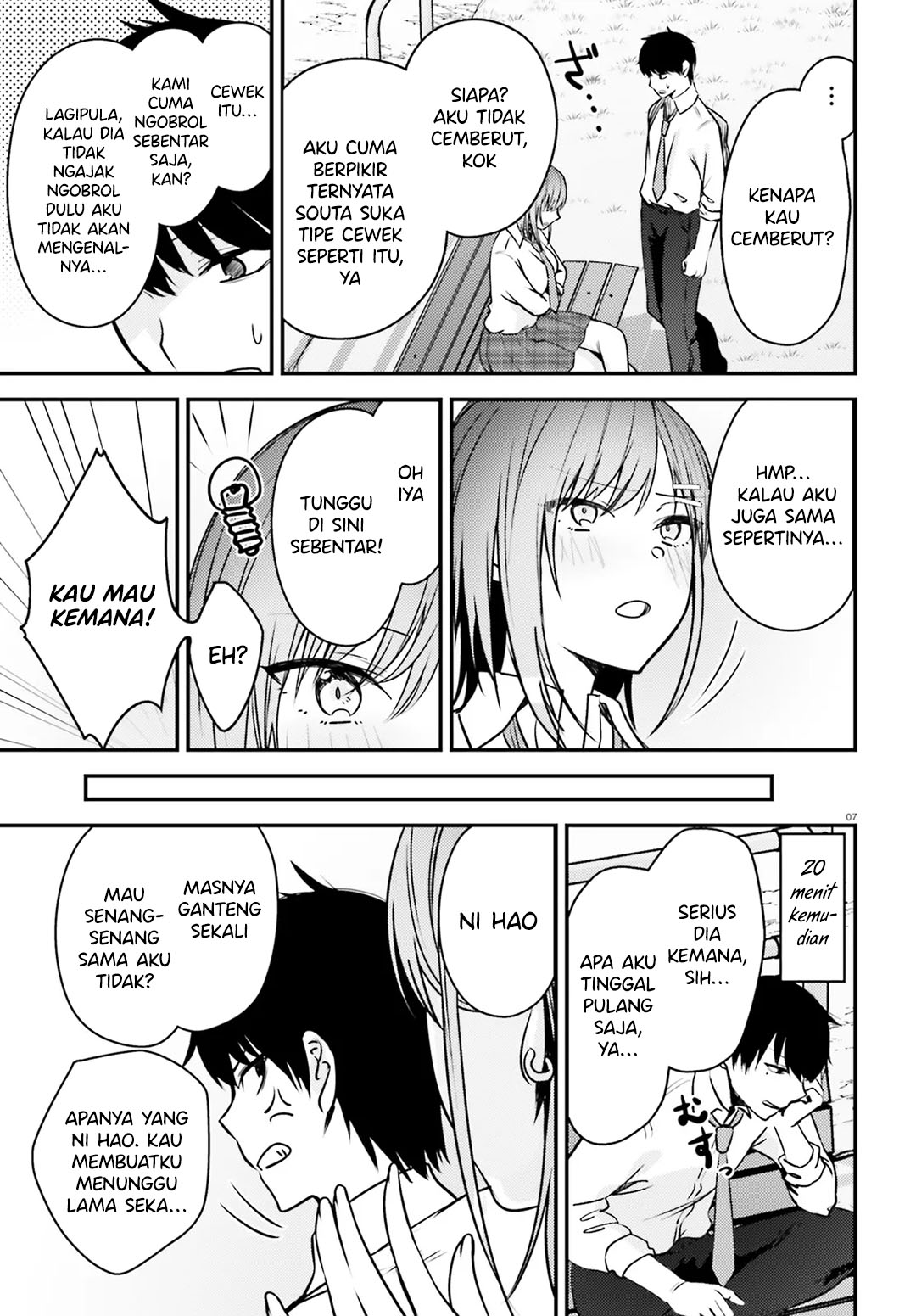Kanojo wo Ubatta Ikemen Bishoujo ga Nazeka Ore made Nerattekuru Chapter 7 Gambar 8