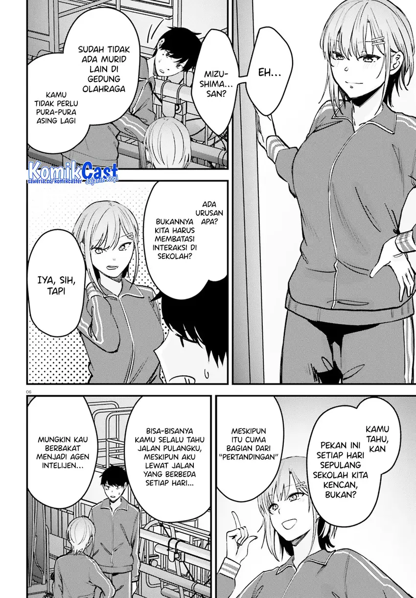 Kanojo wo Ubatta Ikemen Bishoujo ga Nazeka Ore made Nerattekuru Chapter 8 Gambar 7