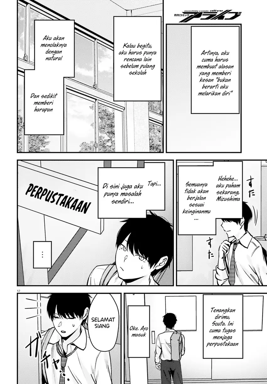 Kanojo wo Ubatta Ikemen Bishoujo ga Nazeka Ore made Nerattekuru Chapter 9 Gambar 10