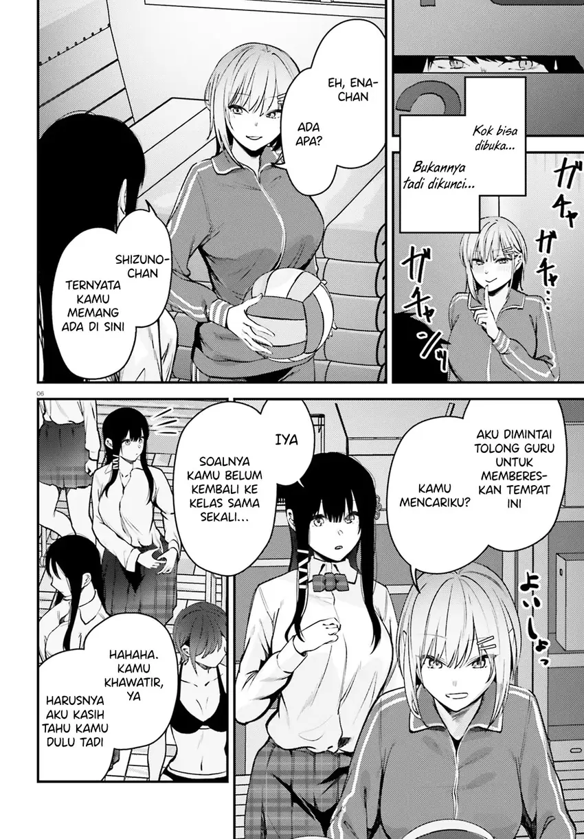 Kanojo wo Ubatta Ikemen Bishoujo ga Nazeka Ore made Nerattekuru Chapter 9 Gambar 4