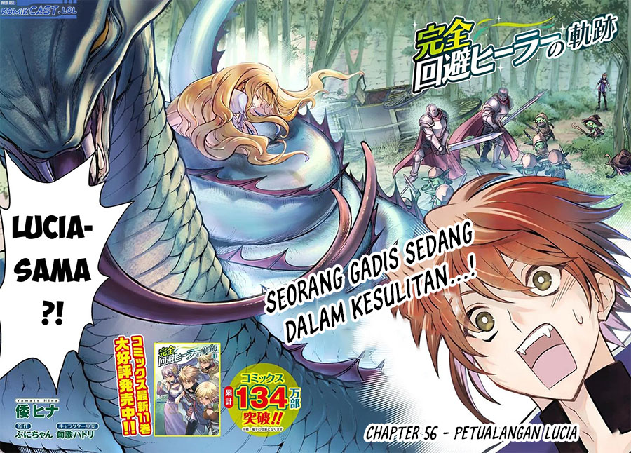 Kanzen Kaihi Healer no Kiseki Chapter 56 Gambar 3