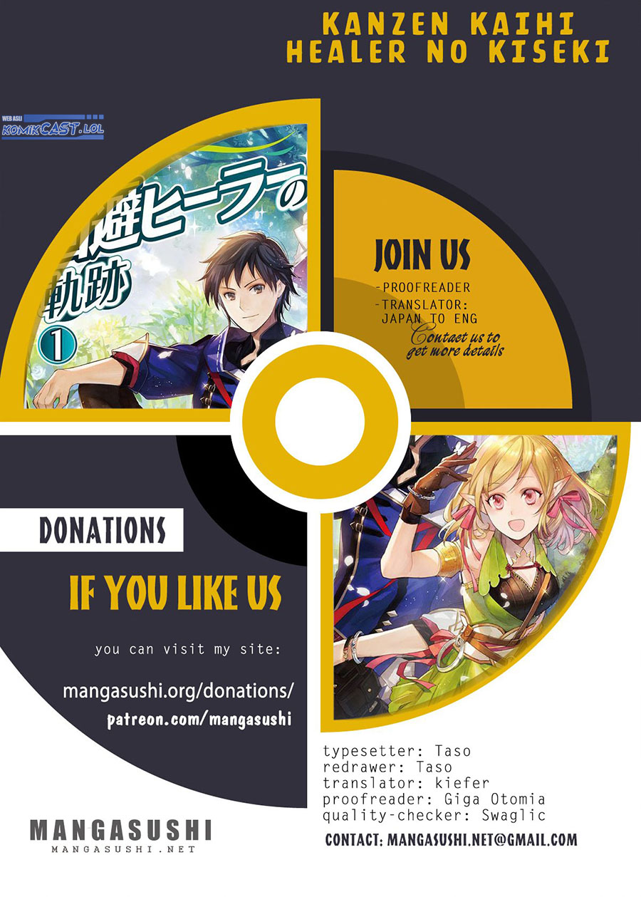 Baca Komik Kanzen Kaihi Healer no Kiseki Chapter 57 Gambar 1