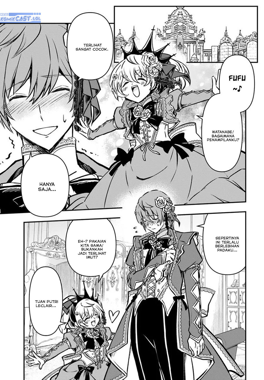 Kanzen Kaihi Healer no Kiseki Chapter 57 Gambar 16