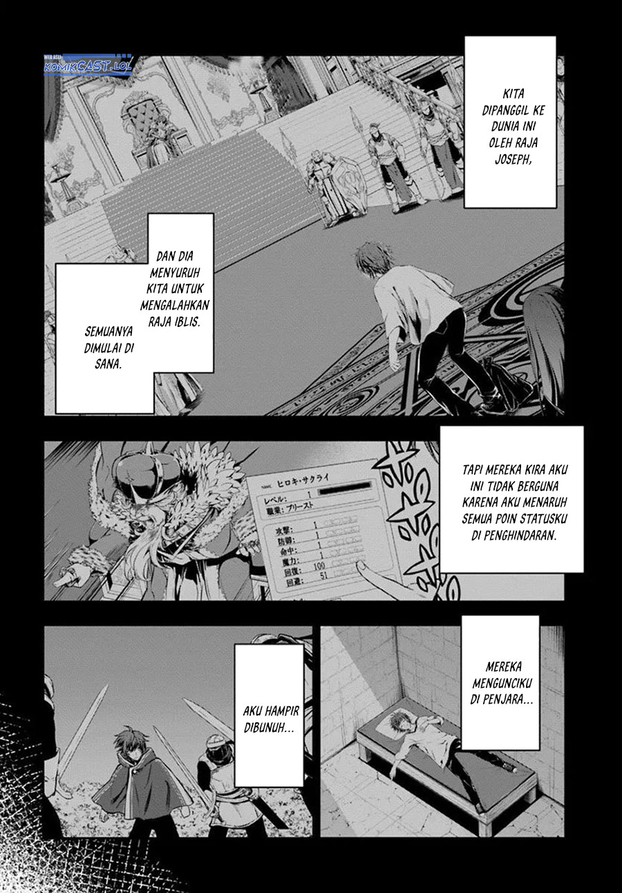 Kanzen Kaihi Healer no Kiseki Chapter 57 Gambar 23
