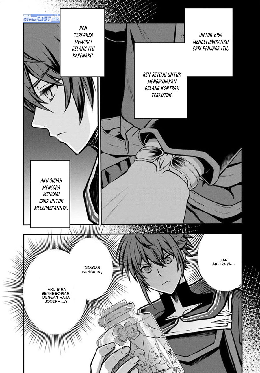 Kanzen Kaihi Healer no Kiseki Chapter 57 Gambar 24