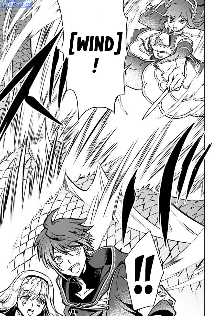 Kanzen Kaihi Healer no Kiseki Chapter 57 Gambar 4