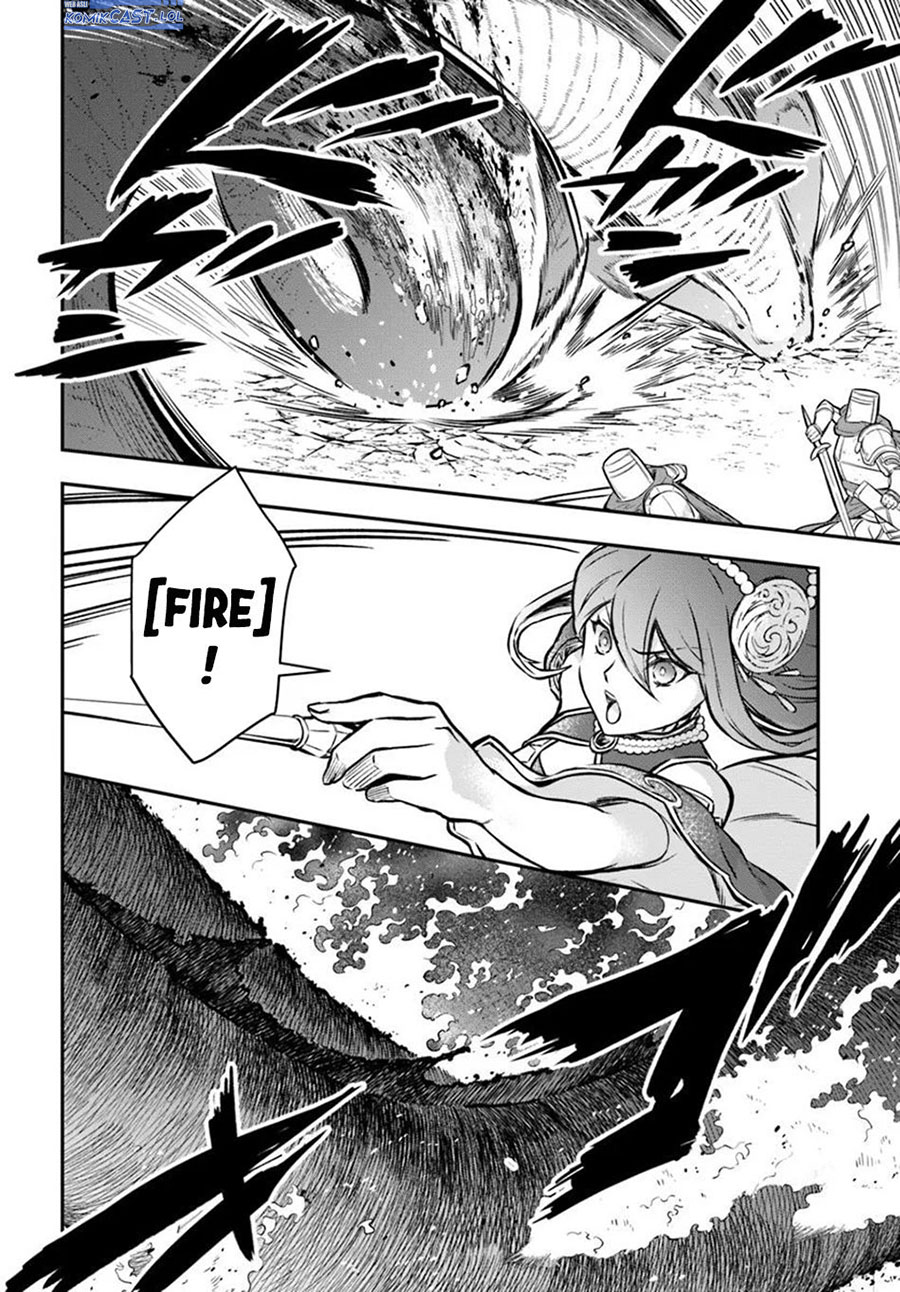 Kanzen Kaihi Healer no Kiseki Chapter 57 Gambar 7