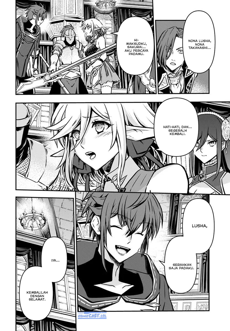 Kanzen Kaihi Healer no Kiseki Chapter 58 Gambar 13