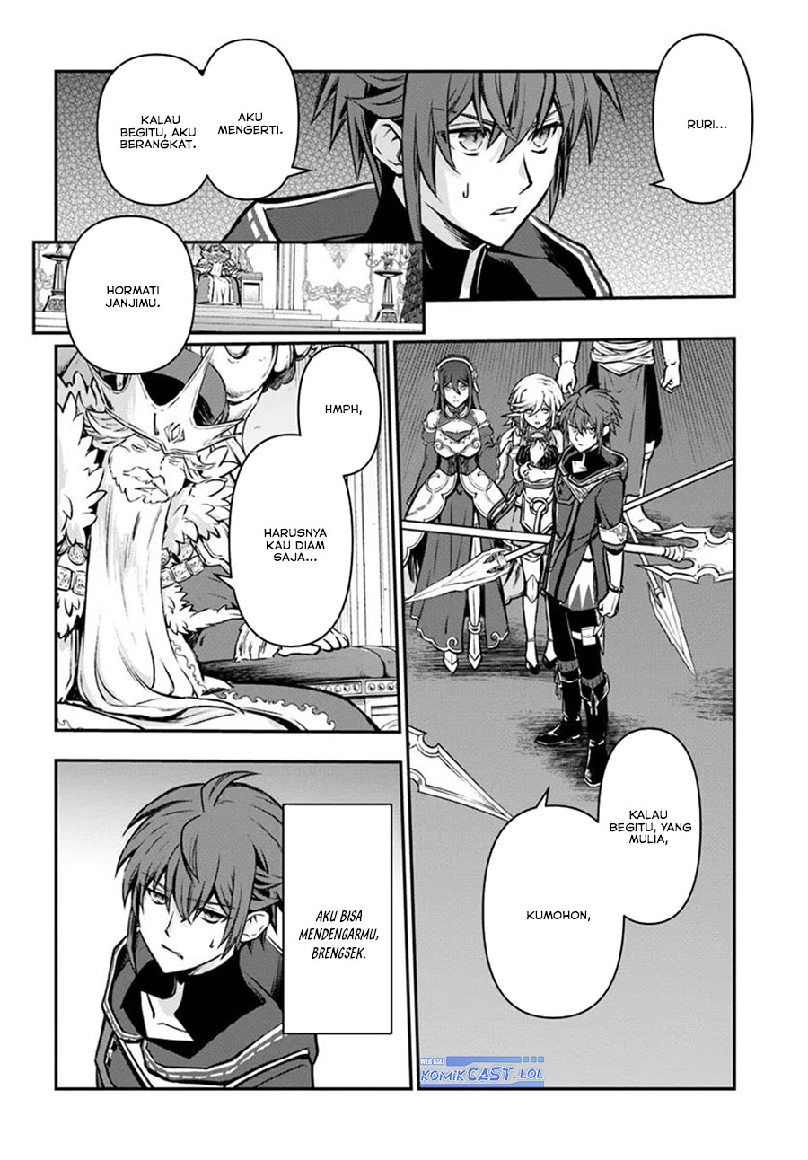 Kanzen Kaihi Healer no Kiseki Chapter 58 Gambar 17