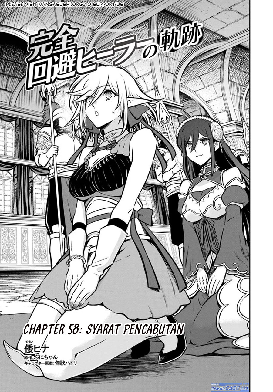 Baca Manga Kanzen Kaihi Healer no Kiseki Chapter 58 Gambar 2