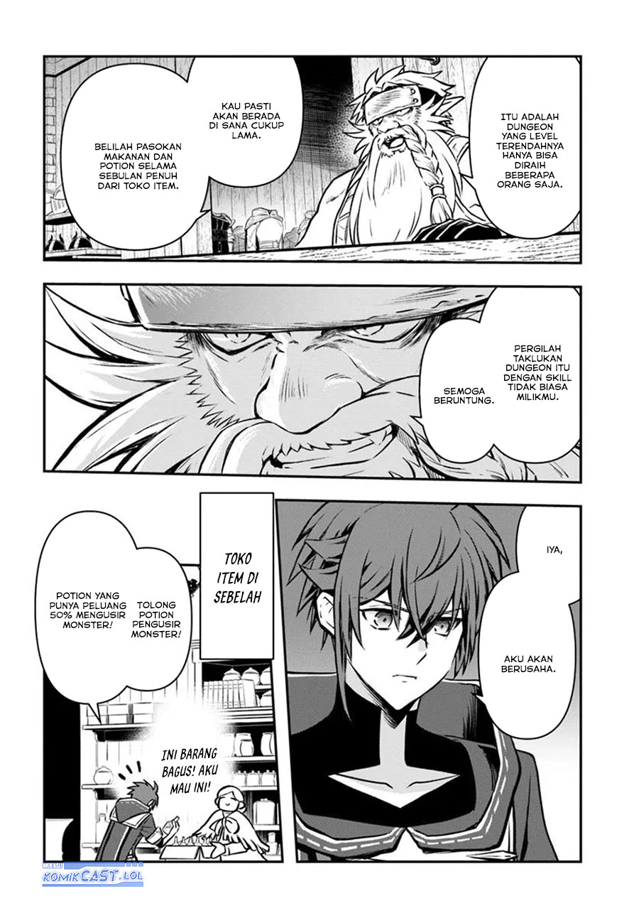 Kanzen Kaihi Healer no Kiseki Chapter 58 Gambar 27