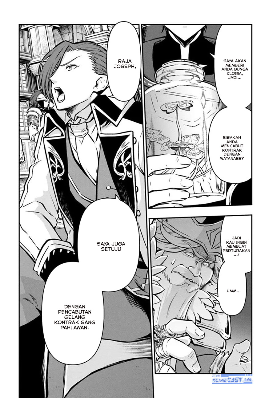 Kanzen Kaihi Healer no Kiseki Chapter 58 Gambar 3