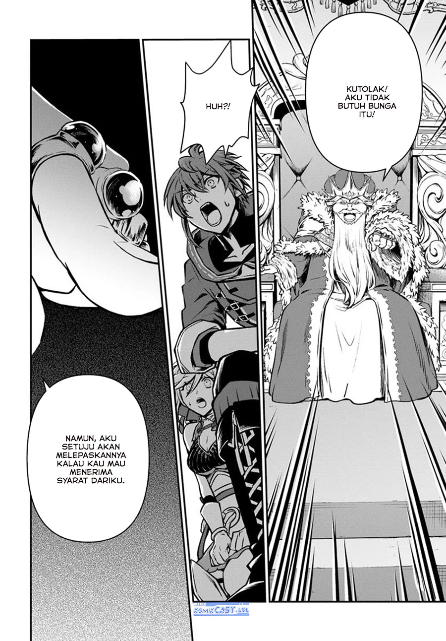Kanzen Kaihi Healer no Kiseki Chapter 58 Gambar 5