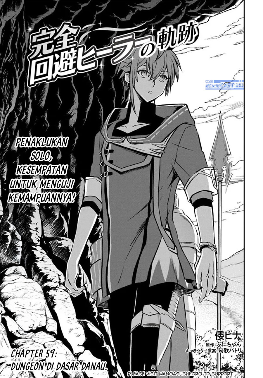 Baca Manga Kanzen Kaihi Healer no Kiseki Chapter 59 Gambar 2