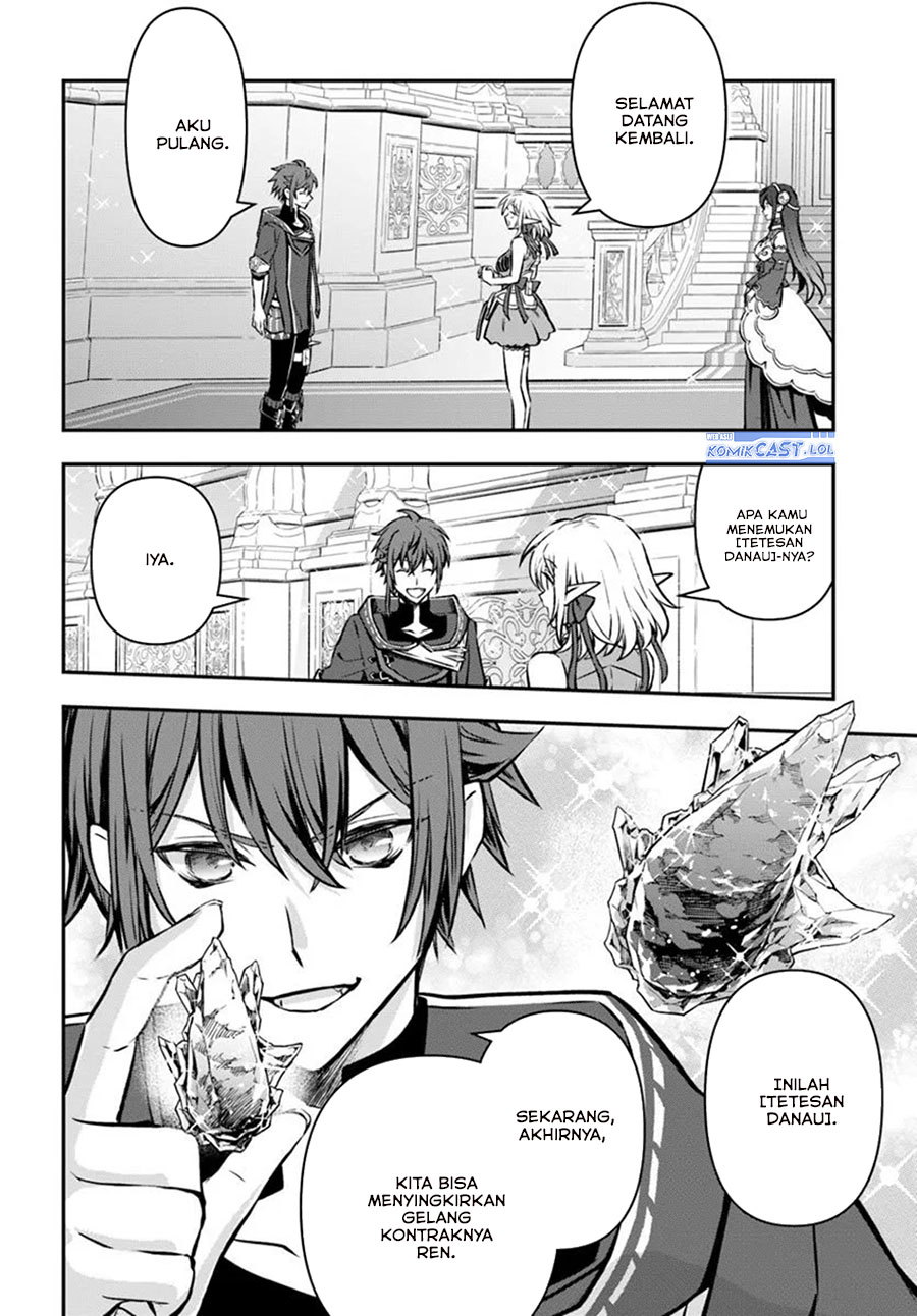 Kanzen Kaihi Healer no Kiseki Chapter 60 Gambar 22