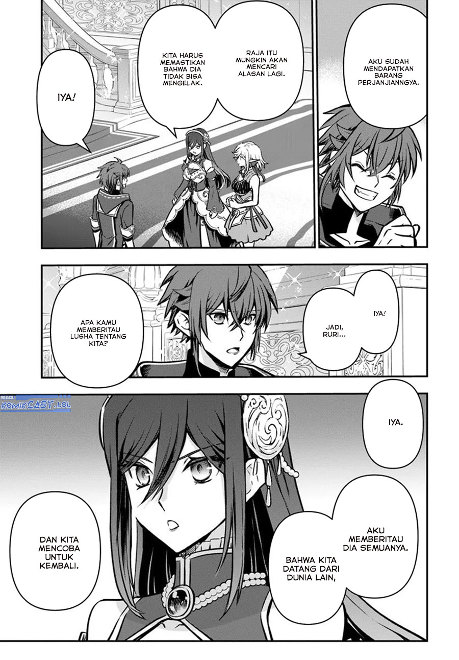 Kanzen Kaihi Healer no Kiseki Chapter 60 Gambar 23
