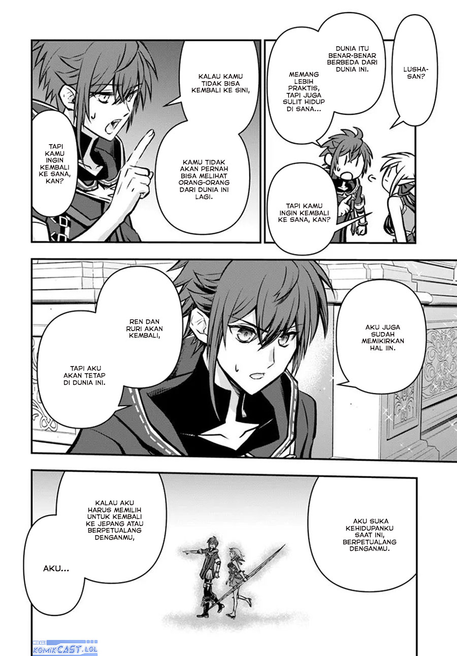 Kanzen Kaihi Healer no Kiseki Chapter 60 Gambar 26