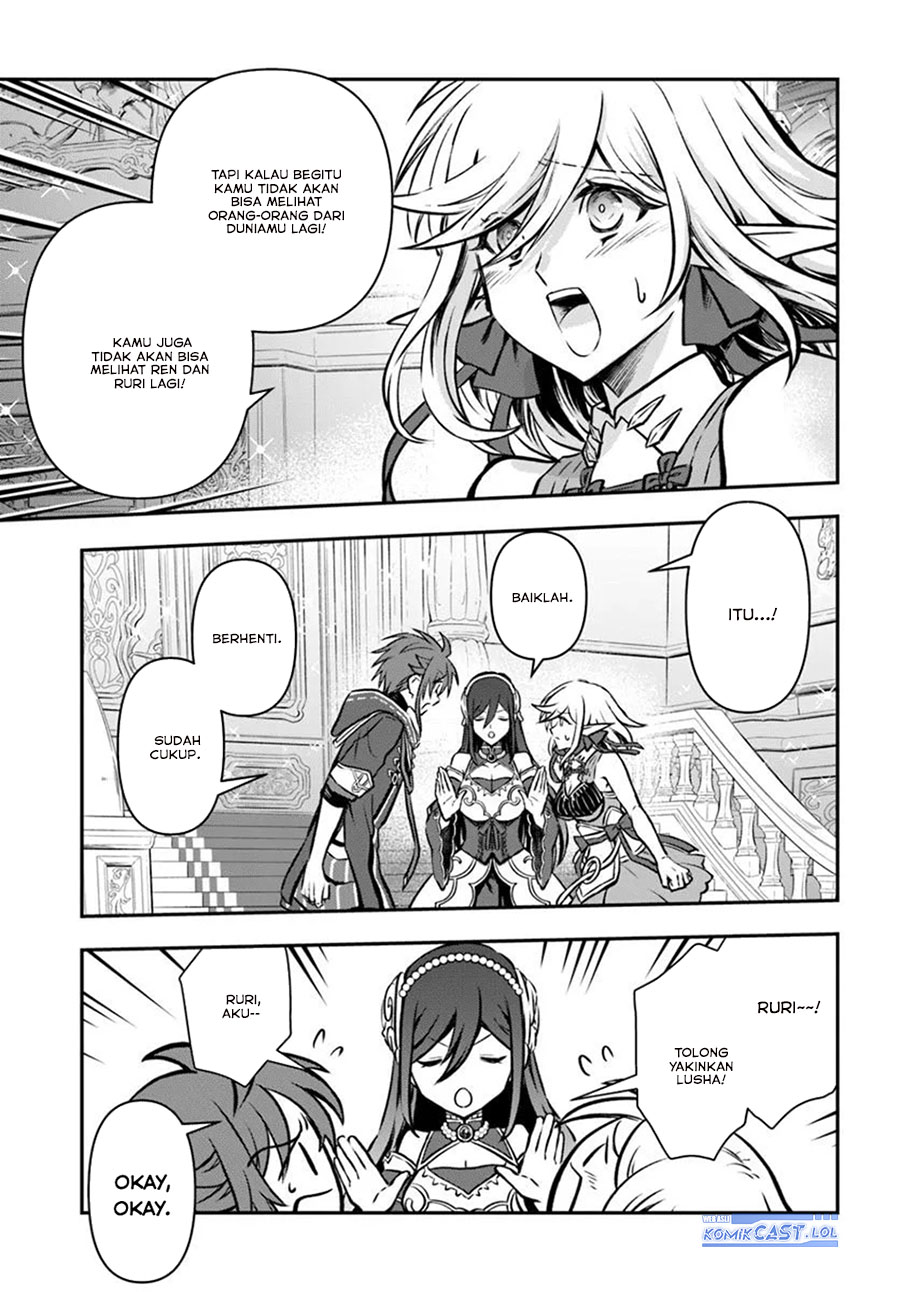 Kanzen Kaihi Healer no Kiseki Chapter 60 Gambar 27
