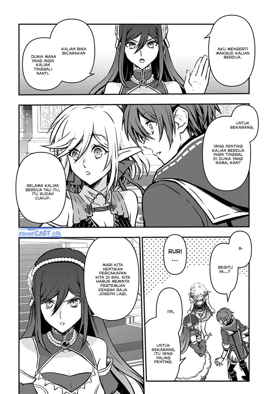 Kanzen Kaihi Healer no Kiseki Chapter 60 Gambar 28