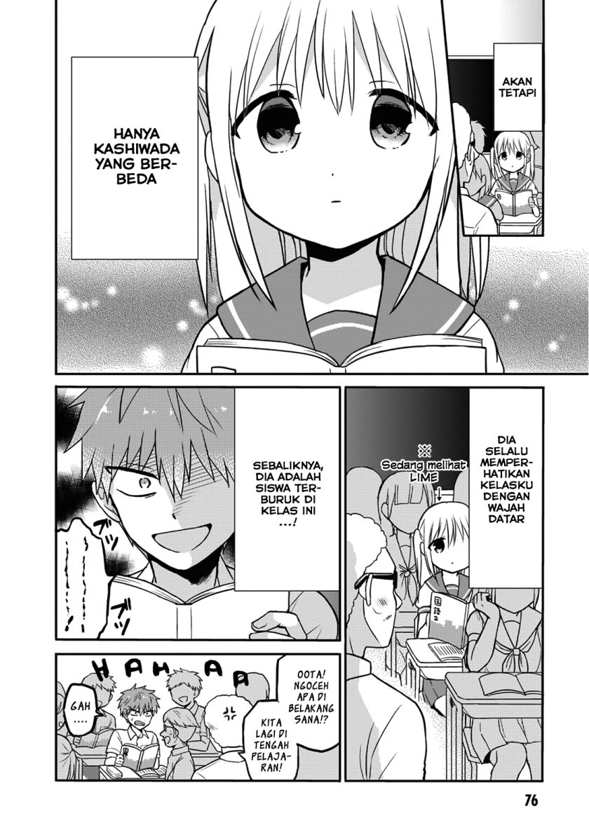 Baca Manga Kao ni denai Kashiwada-san to Kao ni deru Ota-kun Chapter 09 Gambar 2