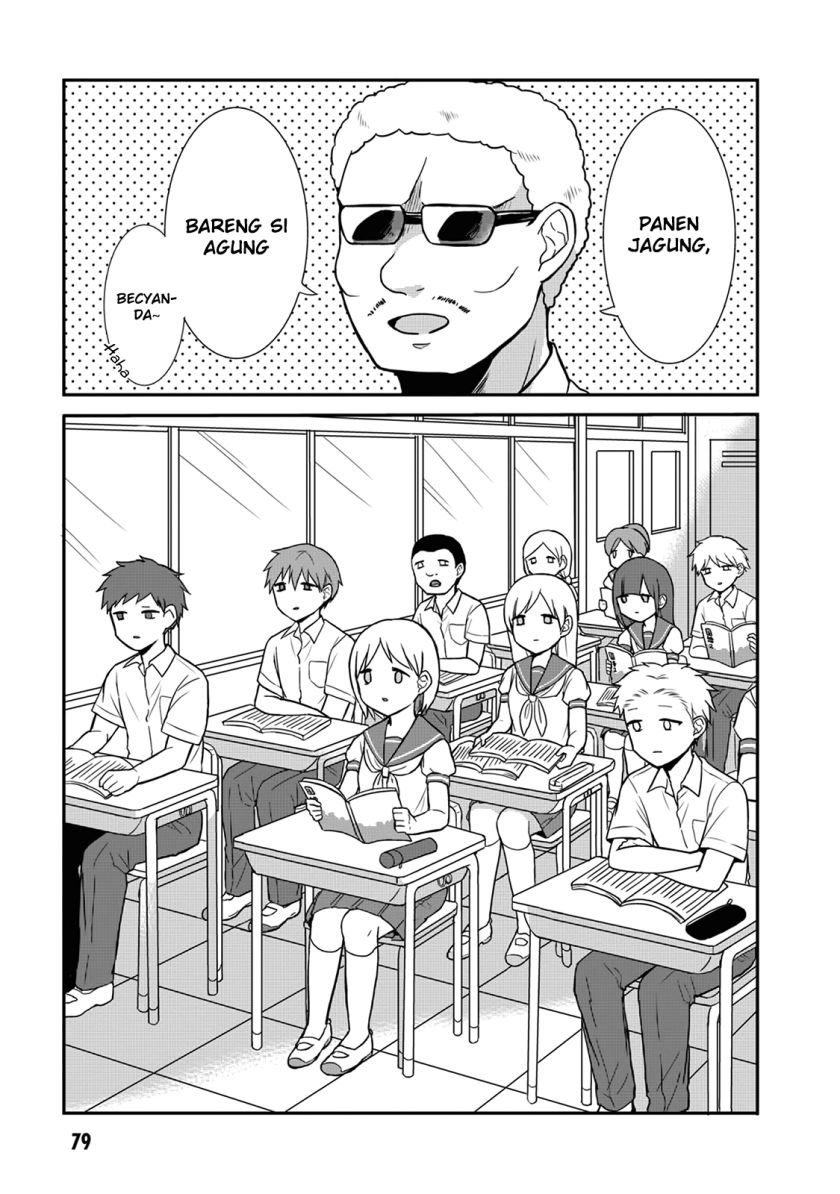 Kao ni denai Kashiwada-san to Kao ni deru Ota-kun Chapter 09 Gambar 5