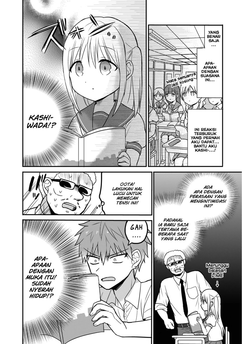 Kao ni denai Kashiwada-san to Kao ni deru Ota-kun Chapter 09 Gambar 6