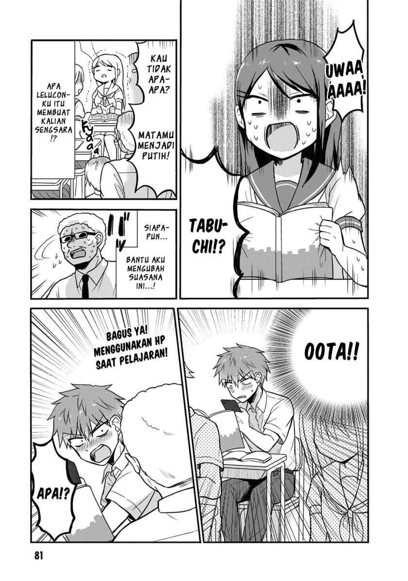 Kao ni denai Kashiwada-san to Kao ni deru Ota-kun Chapter 09 Gambar 7