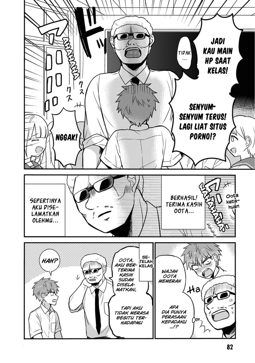 Kao ni denai Kashiwada-san to Kao ni deru Ota-kun Chapter 09 Gambar 8