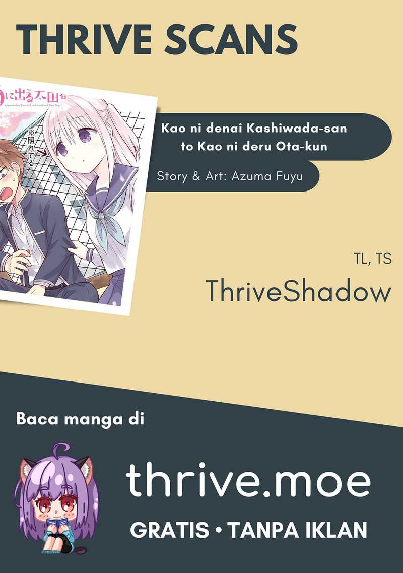 Kao ni denai Kashiwada-san to Kao ni deru Ota-kun Chapter 19 Gambar 10