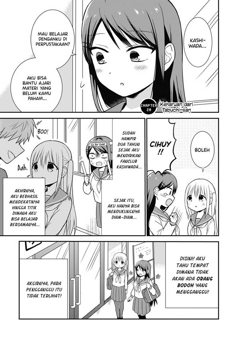 Baca Komik Kao ni denai Kashiwada-san to Kao ni deru Ota-kun Chapter 20 Gambar 1