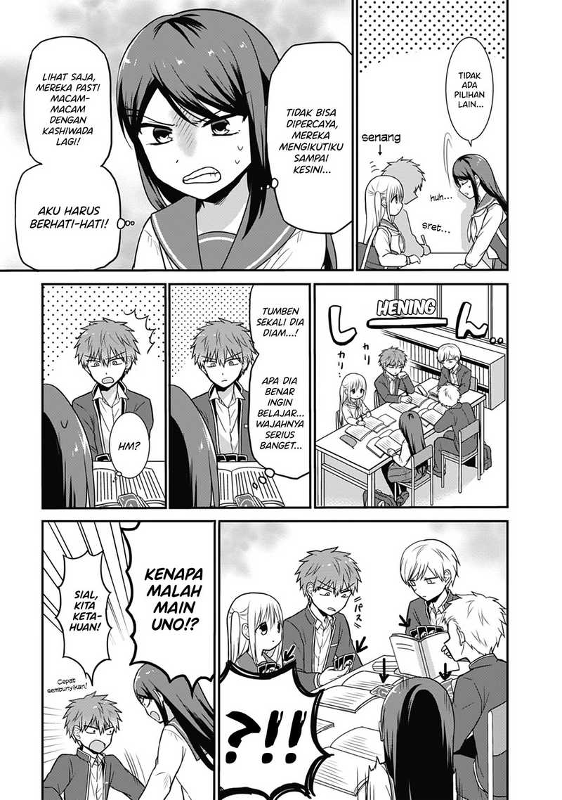 Kao ni denai Kashiwada-san to Kao ni deru Ota-kun Chapter 20 Gambar 3