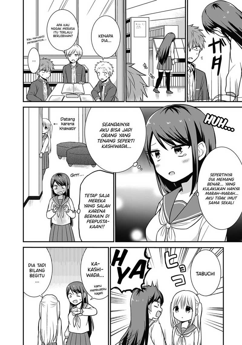 Kao ni denai Kashiwada-san to Kao ni deru Ota-kun Chapter 20 Gambar 6