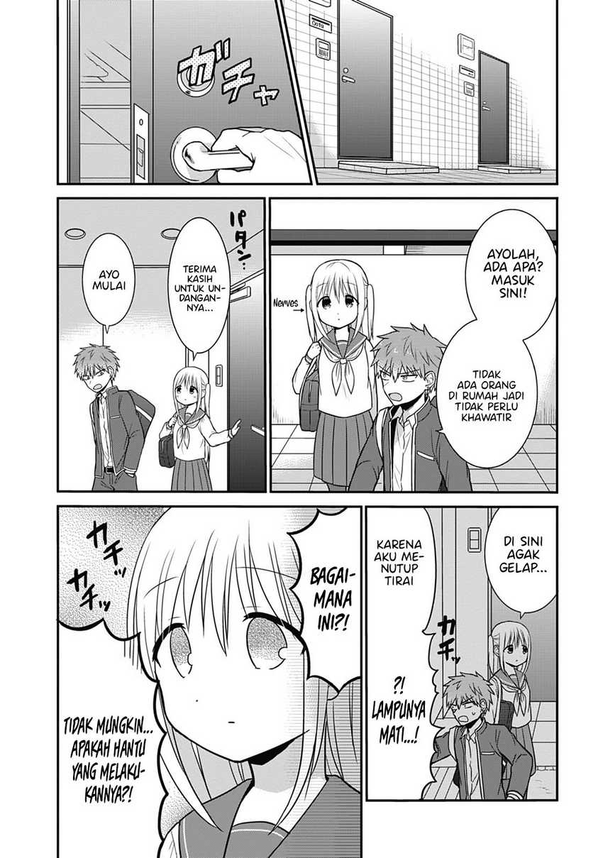 Baca Manga Kao ni denai Kashiwada-san to Kao ni deru Ota-kun Chapter 22 Gambar 2