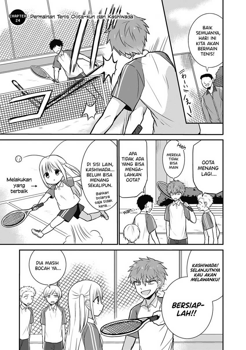 Baca Komik Kao ni denai Kashiwada-san to Kao ni deru Ota-kun Chapter 24 Gambar 1