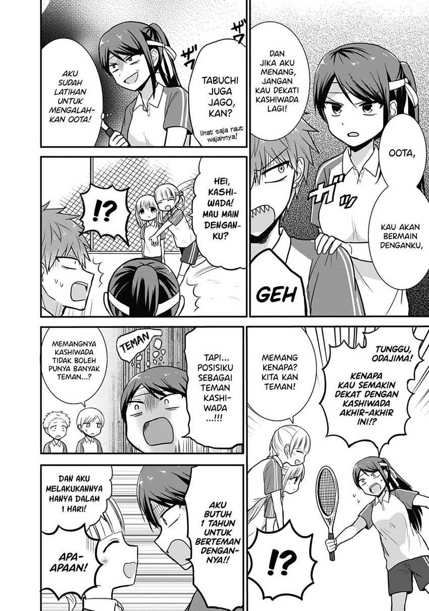 Baca Manga Kao ni denai Kashiwada-san to Kao ni deru Ota-kun Chapter 24 Gambar 2